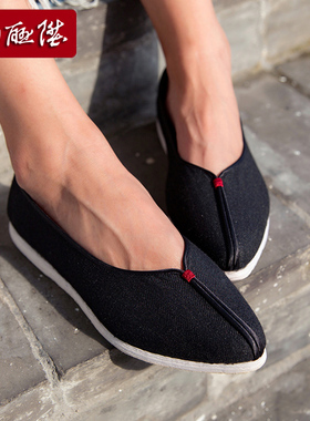 内联升布鞋女鞋手工千层底春秋季平底单鞋千缘老北京尖头鞋8613A