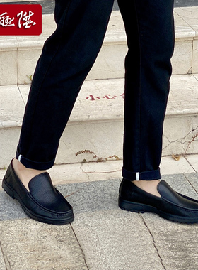 内联升休闲皮鞋男鞋真皮护士鞋工作鞋正装商务皮鞋父亲软底4572C