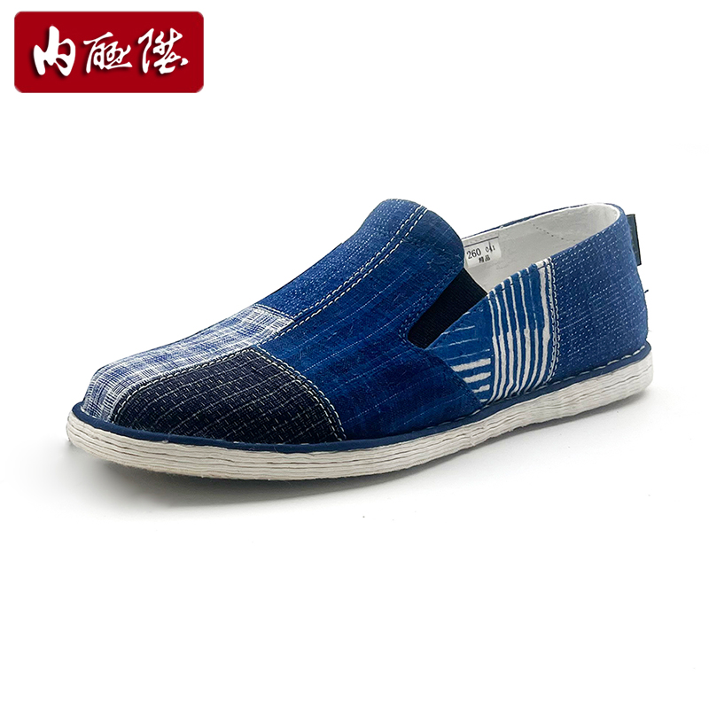 内联升手工千层底布鞋崇明土布