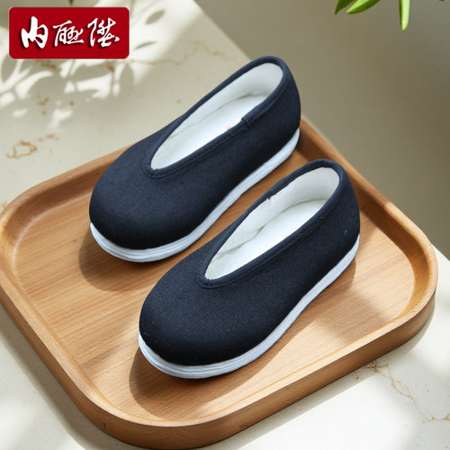 内联升儿童鞋机纳底千层底小元