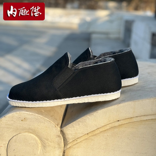 男手工千层底羊毛保暖巾舍边中低帮棉鞋 新品 8537A 冬季 内联升棉鞋