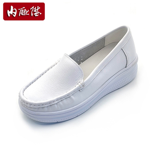 内联升护士鞋牛皮面医生工作单鞋轻便橡胶底防滑医务用鞋1350C