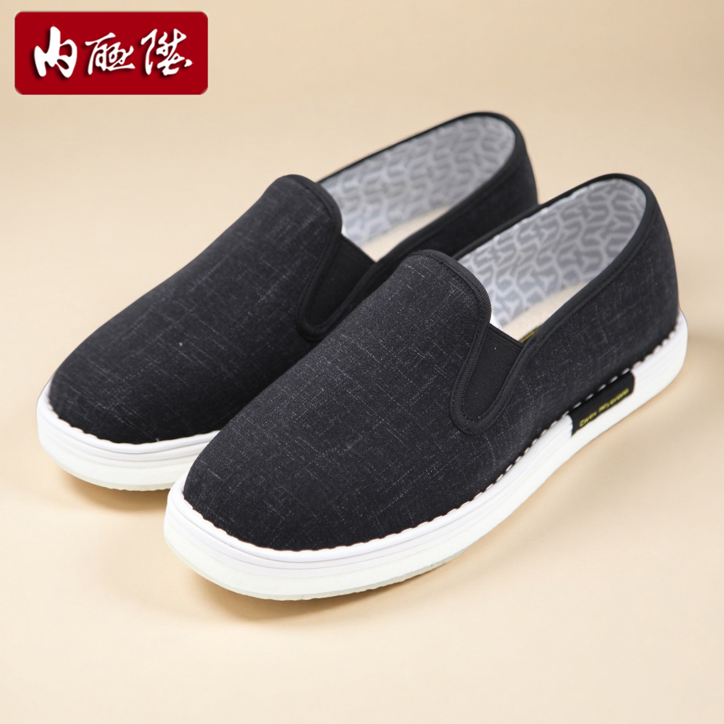 内联升男鞋新品休闲布鞋大内联升乌拉草厚底春夏一脚蹬单鞋DN6095图片