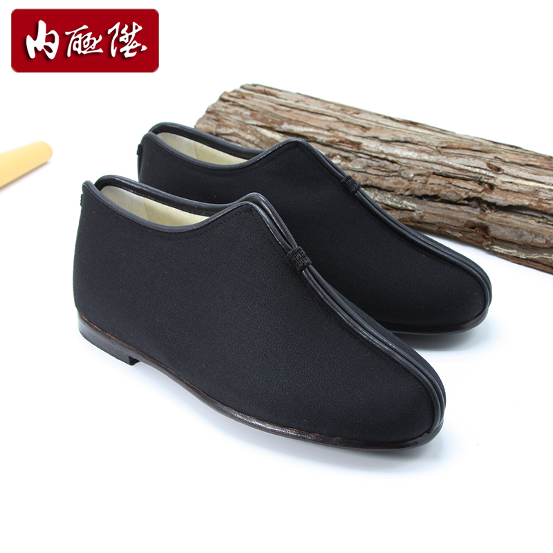 内联升棉鞋男鞋手工镶保暖鞋牛皮
