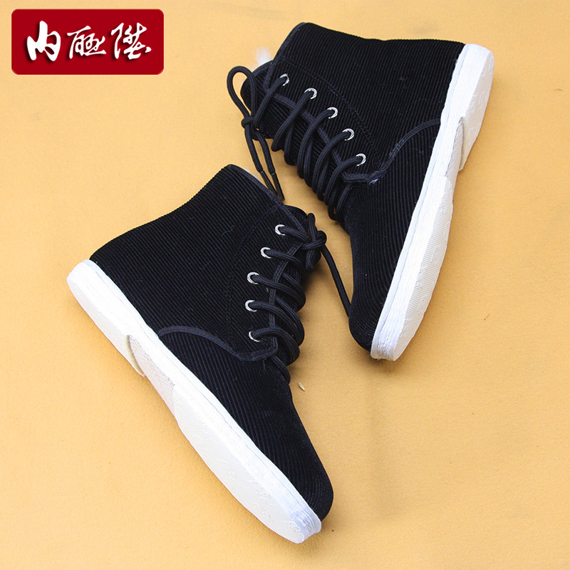 内联升棉鞋男鞋高帮灯芯绒五眼棉系带羊毛手工千层底布鞋dn8506