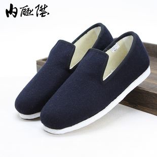 8127A 內聯升男鞋 8148A 手工千層底加密老北京布鞋 保暖鞋 棉鞋 冬季