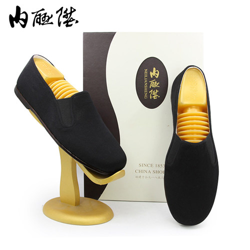 内联升松紧口一脚蹬牛皮底男鞋