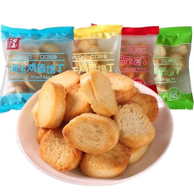 海玉鸡蛋馍丁小布丁烤馍片