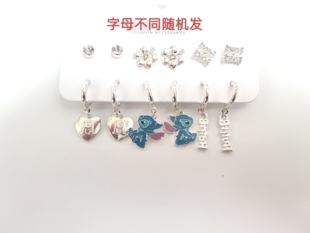 字母不同随机发滴釉卡通耳钉耳环c圈6对组合欧美时尚百搭学生女08