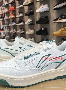 李宁2025春季反伍BADFIVE新秀男女同款板鞋减震回弹篮球鞋ABCV007