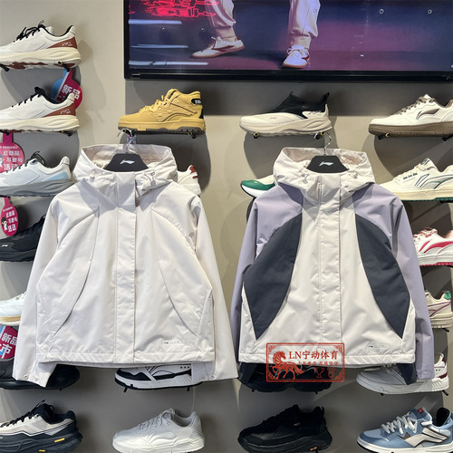 李宁女子春季防泼水抗静电风衣