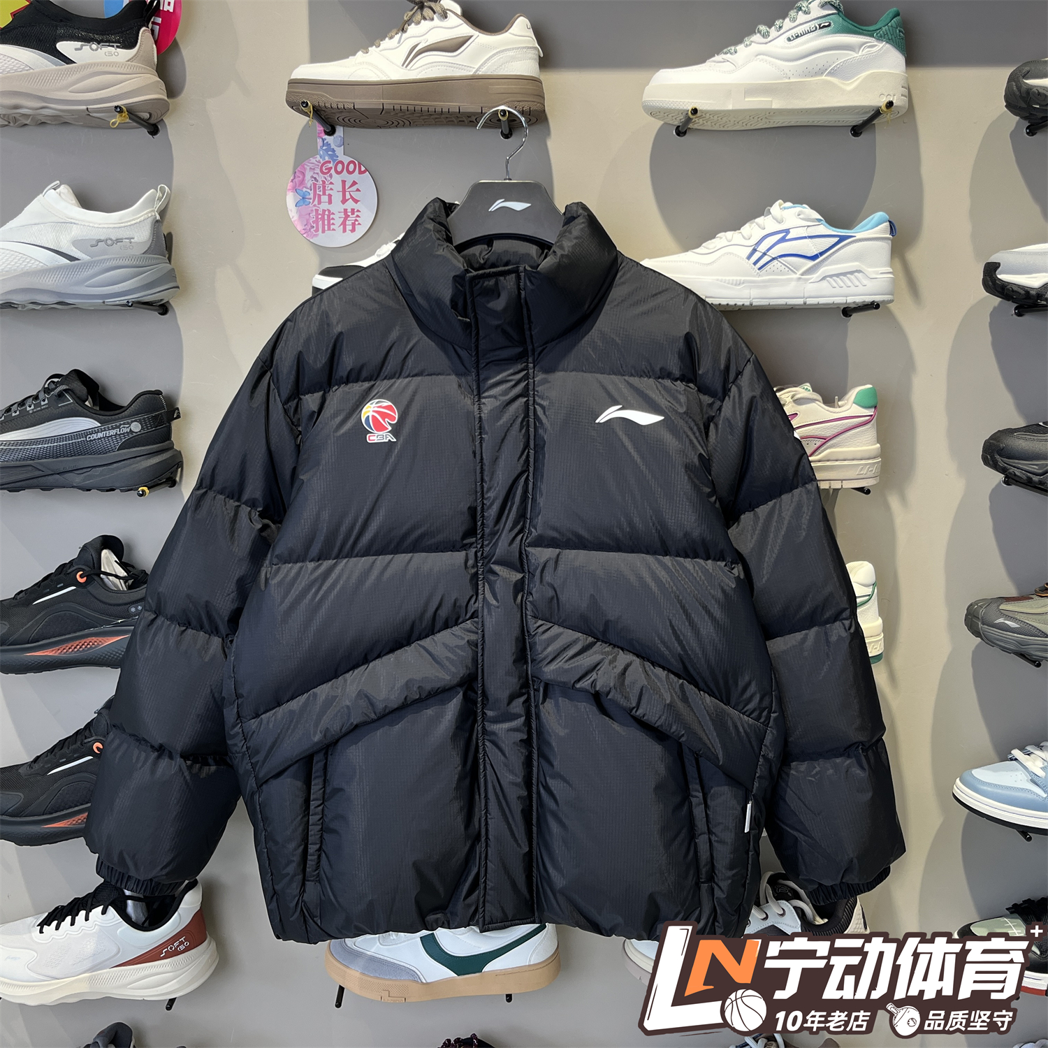 李宁男子冬季新款运动羽绒服外套