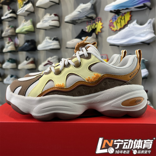 李宁2026新款联名系列经典休闲鞋