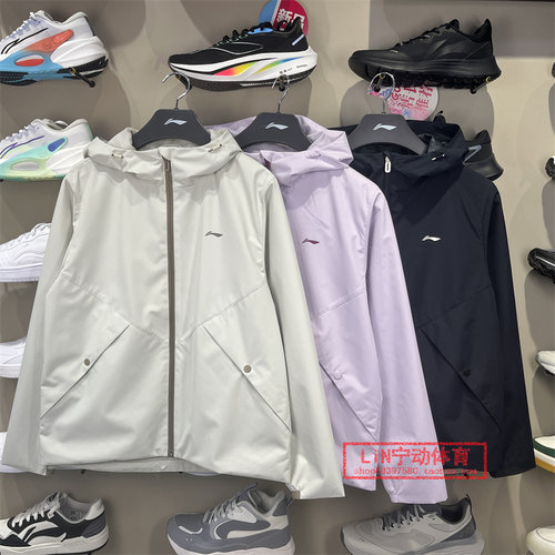 新款健身系列女子时尚宽松风衣