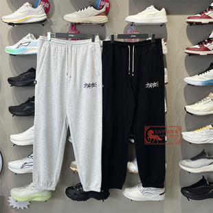 李宁男子卫裤2026夏季新款反伍系列舒适百搭运动休闲长裤AKLW211