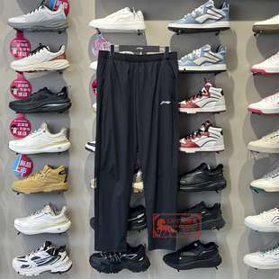 李宁男子2026夏季新款平口反光速干凉爽冰感舒适运动长裤AYKW271