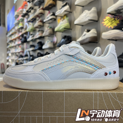 李宁女子心澜软弹低帮休闲鞋