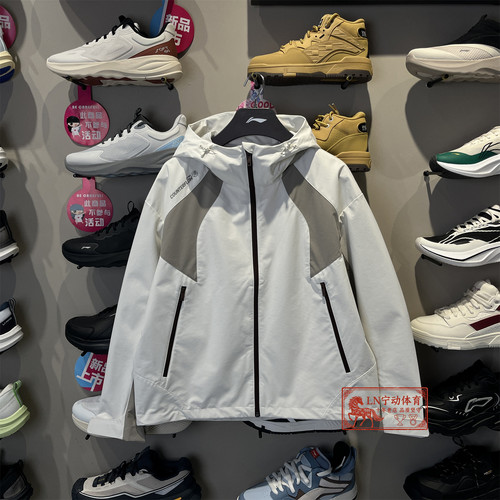 李宁女子春季防泼水珑壳外套