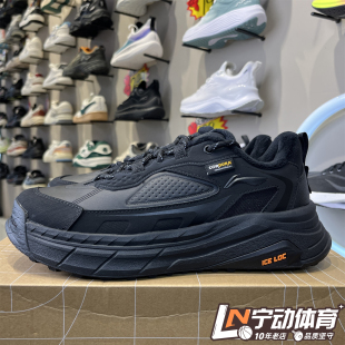男女同款 李宁星途2 LOW系列2025冬季 新款 AGLV171 加绒保暖休闲鞋