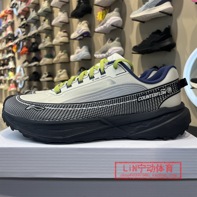 李宁户外徒步鞋男子舒适防滑耐磨