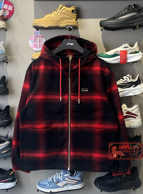 李宁外套2026春季新款男子日进斗金系列舒适宽松休闲外套AFDW137