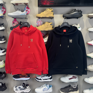 李宁2026春季 日进斗金系列易去污套头连帽卫衣AWDW111 男女同款