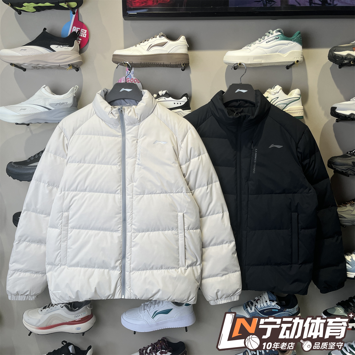 李宁2025冬季新款机能全天候男子训练短款保暖羽绒服夹克AYMV151