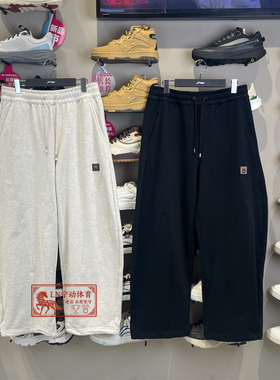 李宁2026春季新款男子运动裤反伍BADFIVE直筒趋势裤卫裤AKLW189