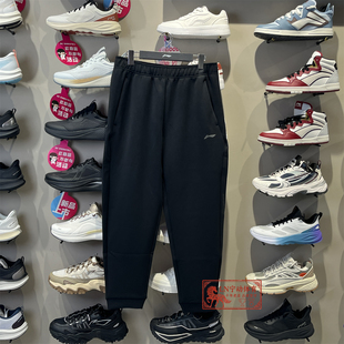 李宁2026春季男子健身系列束脚运动透气休闲针织运动裤AKLW037