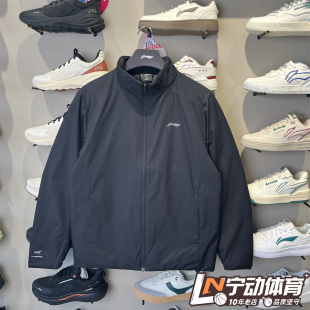 立领防风保暖运动轻薄款 羽绒外套AYMV597 男士 李宁羽绒服2025冬季