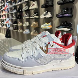 李宁惟吾PRO特别故事版专业滑板鞋男2025春季新款运动板鞋AEPV019