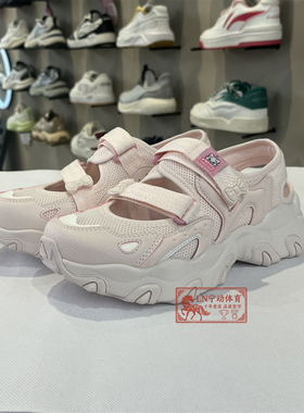 李宁女子2026新款猫爪 SANDAL丨潮流凉鞋运动低帮潮流凉鞋AGUW002