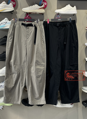 李宁男子2026新款户外CF溯直筒冰感舒适防泼水运动长裤AYKW105