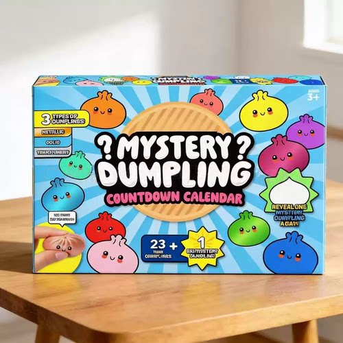 2026新品爆款 Mystery Dumpling Advent Calendar 包子捏捏乐盲盒