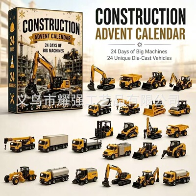 亚马逊新款Halloween Advent Calendars万圣节幽灵挂件降临日历S