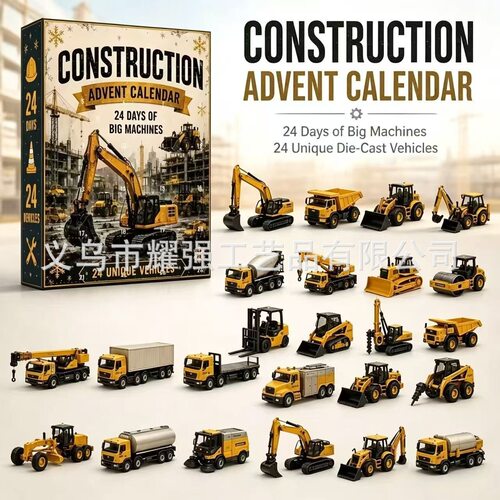 亚马逊新款Halloween Advent Calendars万圣节幽灵挂件降临日历S