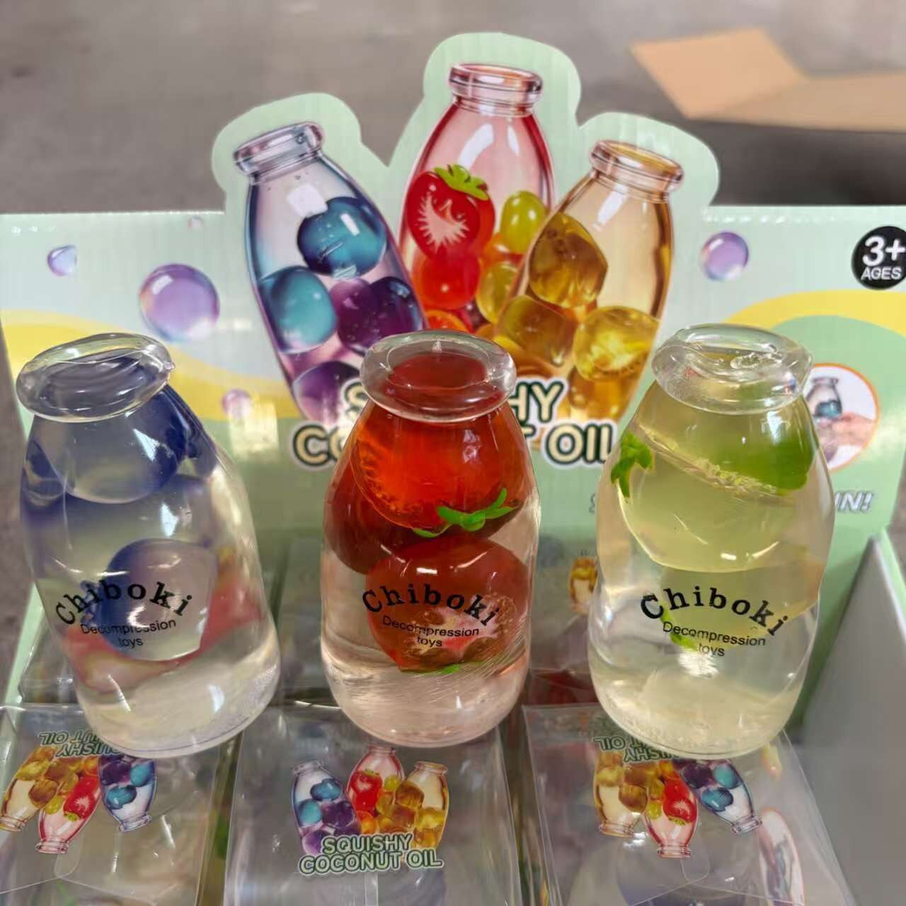 TPR牛奶瓶漂流瓶麦芽糖捏捏乐盲盒水果食玩解压发泄软胶瓶子玩具