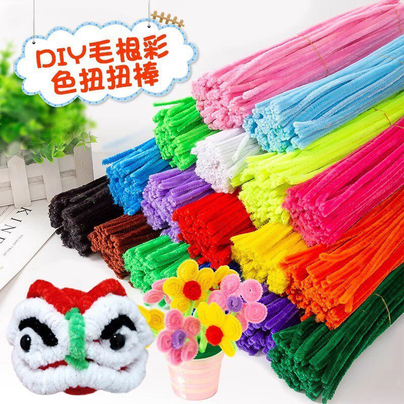 扭扭棒马卡龙色超密手工毛条儿童diy益智玩具美术花束材料包批发