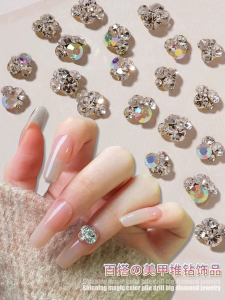 Товары от 3qv类麻去