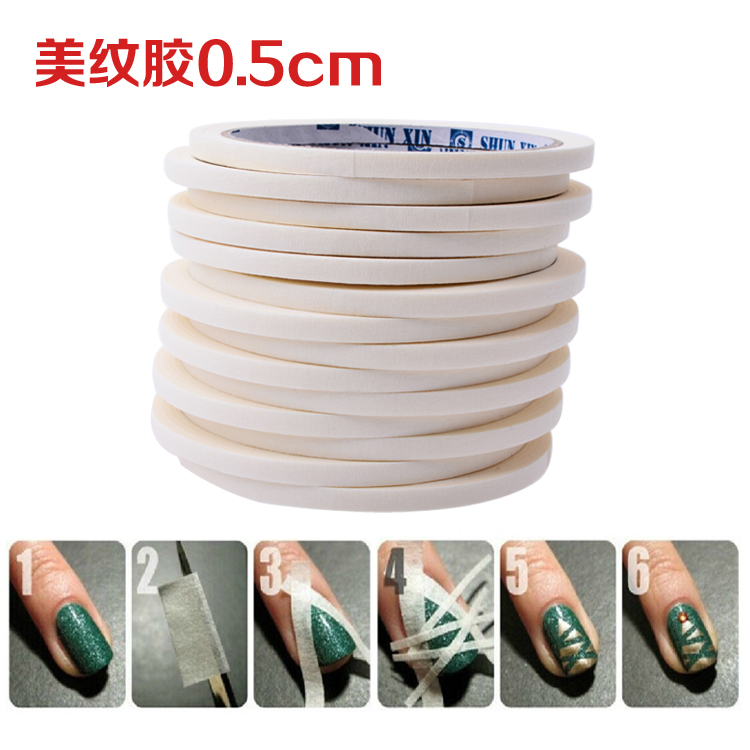 diy胶带线条贴片美甲工具