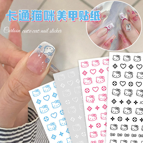 卡通美甲贴纸网红爆款配饰