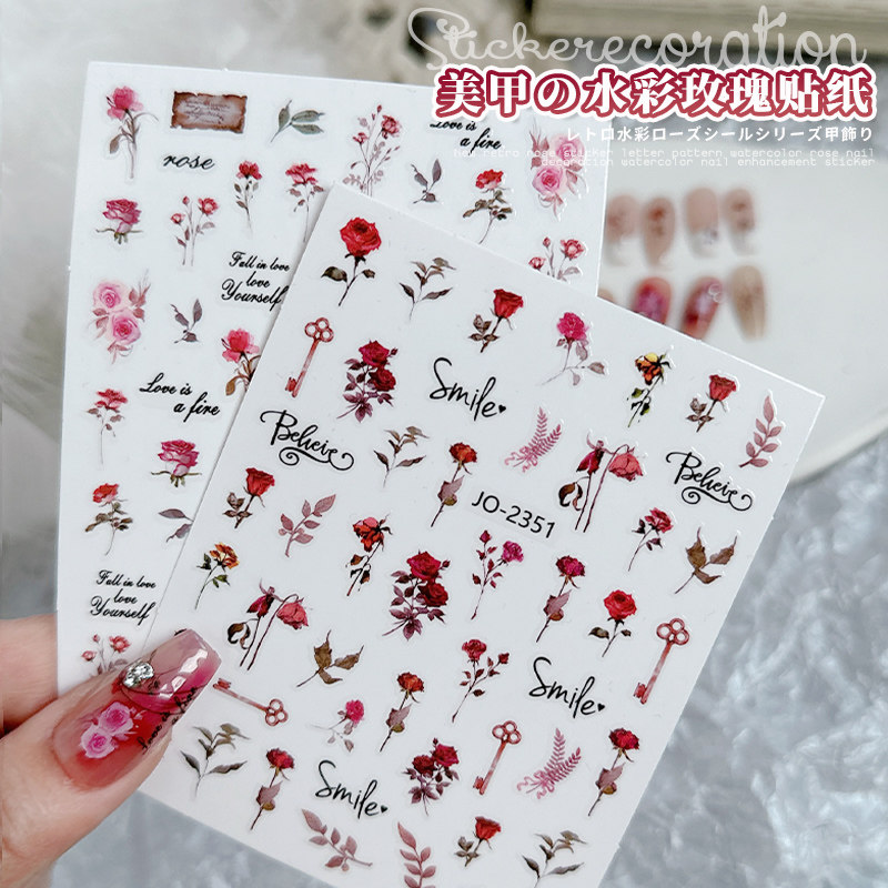 美甲复古水彩玫瑰花贴纸字母图案2025新款蝴蝶指甲装饰品小花朵贴,彩妆/香水/美妆工具,美甲工具,淘宝优惠券,粉丝福利购,淘宝优惠卷