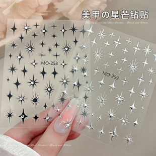 晶钻星芒美甲贴纸浮雕立体金属银黑色四芒星指甲贴钻饰品网红爆款