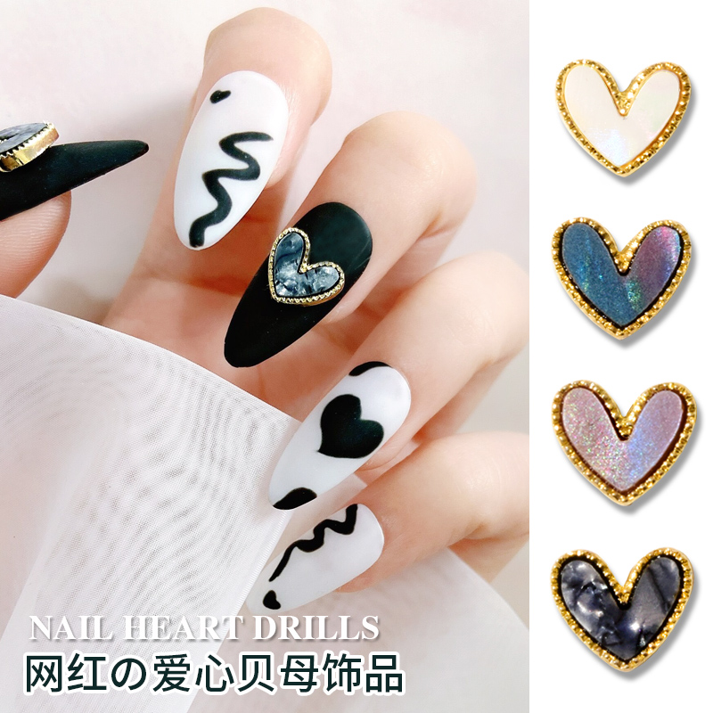 爱心金属钻石美甲饰品