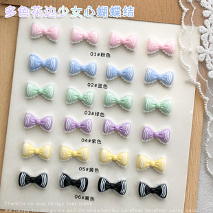 亮面花边蝴蝶结美甲饰品立体粉紫蓝糖果色领结穿戴指甲树脂钻配饰