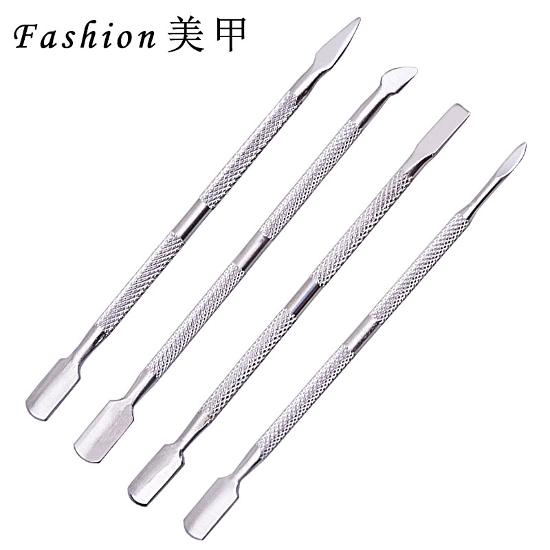 钢推美甲死皮推指甲护理刚推去死皮不锈钢修剪指甲美甲工具用品