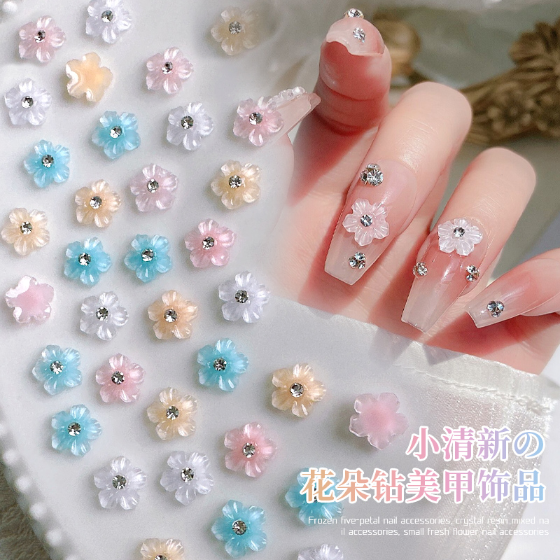 美甲冰透花饰品树脂钻