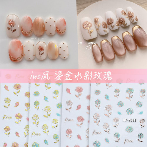 ins风鎏金玫瑰花美甲贴纸
