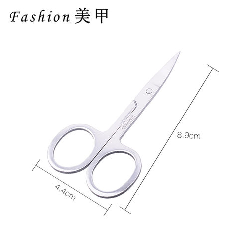 贴纸小剪刀化妆工具