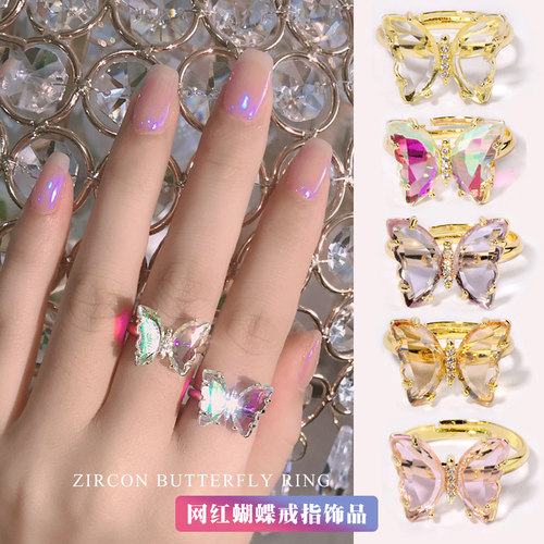 美甲蝴蝶戒指女ins指甲装饰品